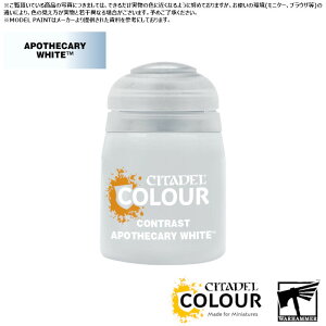 yV^fJ[zRgXg:A|ZJ[EzCg/CONTRAST:APOTHECARY WHITE[29-34] h yCg CITADEL EH[n}[ Warhammer vf h