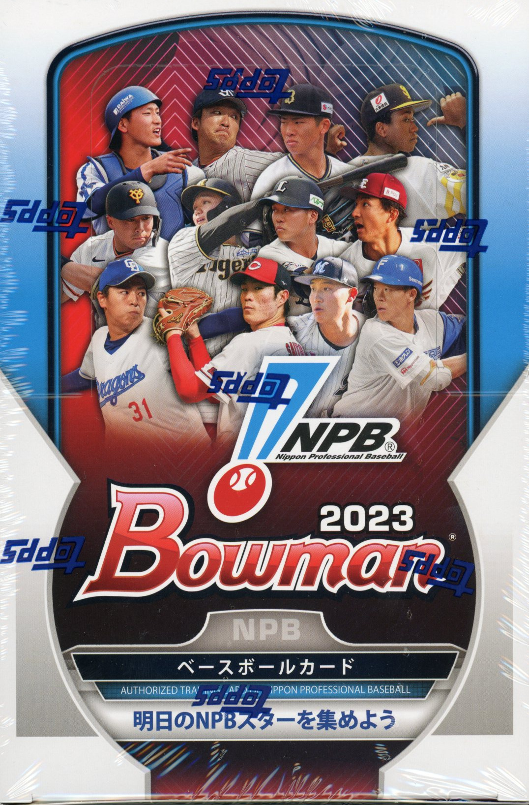 楽天市場】TOPPS 2023 NPB BOWMAN ベースボールカード : カード 