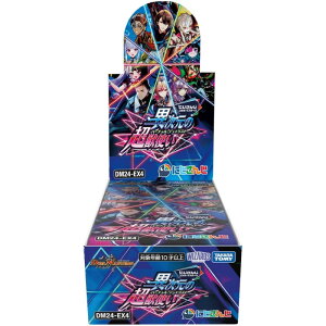 fGE}X^[YTCG yDM24-EX4zɂ񂶃R{E}X^[Y uَ̒bgv