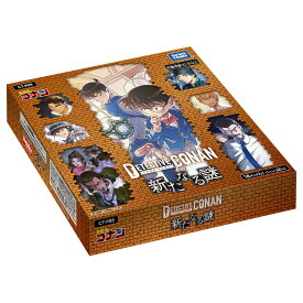 名探偵コナンTCG Case-Booster05【CT-P05】「新たなる謎」