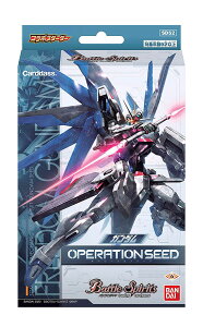 S ガンダム トレーディングカードの人気商品 通販 価格比較 価格 Com