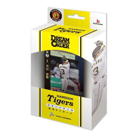 プロ野球カードゲーム DREAM ORDER セ・リーグスタートデッキ 阪神タイガース