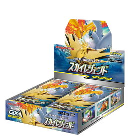 楽天市場 ポケモンカードの通販