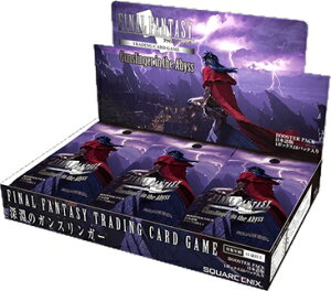 FFTCG u[X^[pbN [̃KXK[ {(t@Cit@^W[g[fBOJ[hQ[)