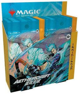 MTG Cj(Aetherdrift) RN^[Eu[X^[y{Łz1box12pbN
