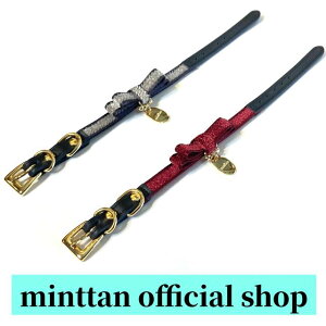 minttan@~g^@[cC[h@ց@{h[@O[@@^p@@@v[g@Y@