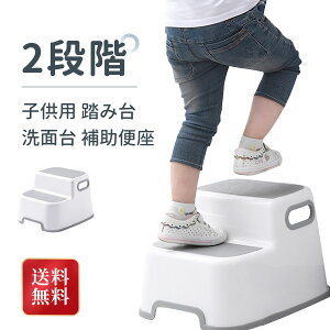 ݑ q 2i ܂肽 gC  Xebv ݑ䏸~ qǂ LbY qǂ Xebv  r gCg[jO ʑ LbYXebv ֓ݑ c[Xebv 