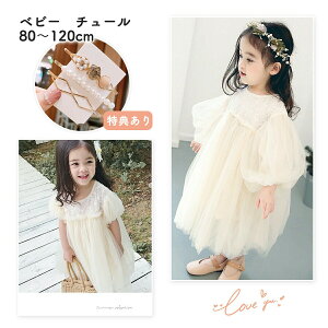  xr[ `[s[X hX LbY s[X OK[q ̎q qǂ  hX tH[} [ Ǝ   H  ܎O w qs