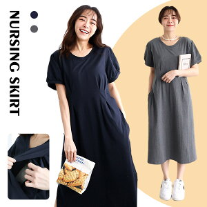  }^jeBEFA s[X   t t  YO Y [EFA pW} O I[o[TCY rbOT s[X }^jeBs[X s[X JWA