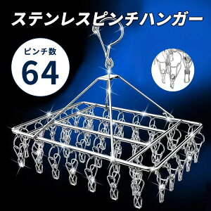  s`nK[ XeX 邾 64s` nK[ nK[  Vv ^I| ΂ oX^I nK[ oT~ ObY  R