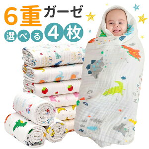 xr[ oX^I K[[ ^I K[[ Ԃ オ 100 6dK[[ oX^I x z 105*110CM   ^I oYj V xr[ ۉ ʋCQ x