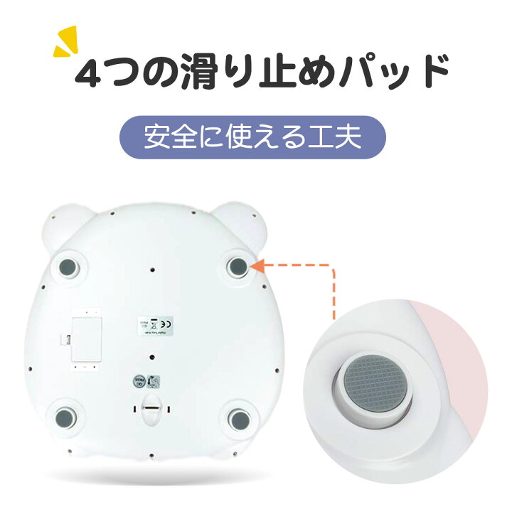 楽天市場 ベビースケール 5g単位 デジタルベビースケール 赤ちゃん 新生児 体重計 ベビー ペットスケール ペット ペット用体重計 スケール 体重 授乳量 母乳 量 出産祝い 送料無料 子犬 子猫 うさぎ 犬 猫 デジタル表示 Better Life