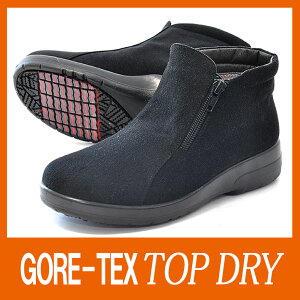 fB[X Xm[u[c h gbvhC 3912 ubN  h Xj[J[ SAebNX GORE-TEX { ATq h yRCPz