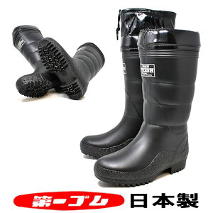 S C Y h ~pamtbV Cu[c 3E ubN  { jp t[ht Xm[u[c ᓹ xXgZ[ g _CC`S o[