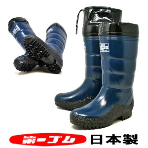 S C Y h ~pamtbV Cu[c lCr[  3E { jp t[ht Xm[u[c ᓹ xXgZ[ g _CC`S o[