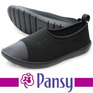 fB[X Xgb`V[YpW[ 2100 ubN N؂ yʃV[Y {PANSY Xb| JWAyRCPz