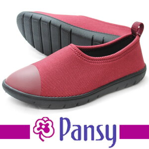 fB[X Xgb`V[YPANSY pW[ 2100 C؂ yʃV[Y {PANSY Xb| JWAyRCPz
