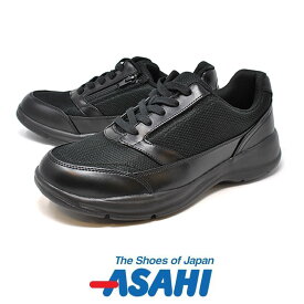 楽天市場 防水 ウォーキングシューズ メンズ靴 靴の通販