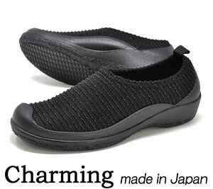 fB[X Xgb`V[Y y { 3200 {[_[ubN ؂ Odw jVxP~J Xb| `[~O Charming