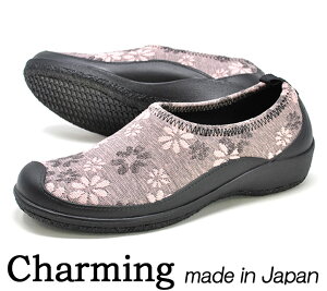 fB[X Xgb`V[Y y { 3200 t[sN Odw Xb|V[Y 炩 RtH[g `[~O Charming