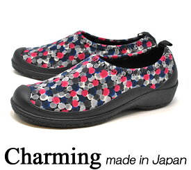 レディース ストレッチシューズ 軽量 日本製 3200 水玉 ドット 婦人靴 外反拇指 スリッポンシューズ やわらかい コンフォート チャーミング Charming