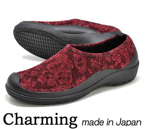 fB[X Xgb`V[Y y { 3200 yCY[C Odw Xb|V[Y 炩 RtH[g `[~O Charming