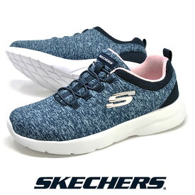 レディース スケッチャーズ SKECHERS 12965 NVPK ネイビー/ピンク DYNAMIGHT 2.0- IN A FLASH スリッポン ローカット スニーカー トレーニングシューズ ジム フィットネス