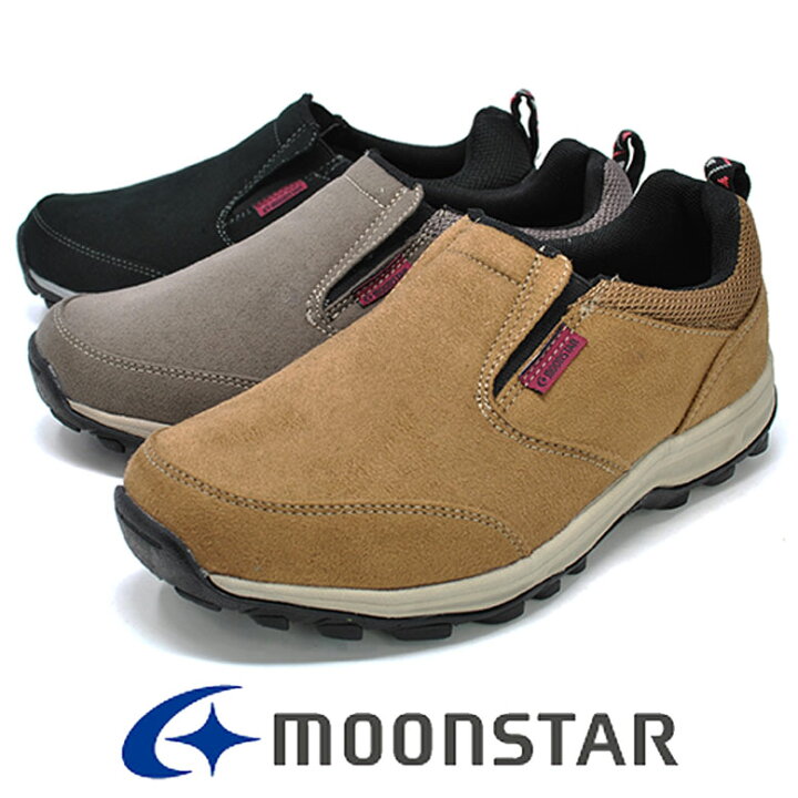 楽天市場 レディース モック シューズ Moc スリッポン 防水 スニーカー 4e ムーンスター サプリスト L141 ｍｉｏ ｆｏｏｔｗｅａｒ
