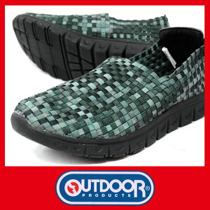 yzY Xb| V[Y AEghA v_Nc bV ODP 048 Xgb`Xj[J[ V[Y am C bN yRCPz