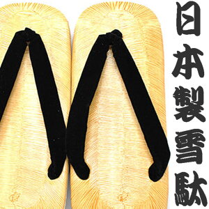 y t `o 9 @ { rj[\ LL Y j am  AS yRCPz