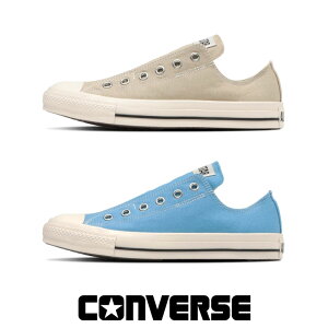 Ro[X Xb| [Jbg I[X^[ Xbv 3 OX fB[X Xj[J[ Thx[W Cgu[ CONVERSE ALL STAR SLIP 3 RȂ