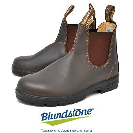 ブランドストーン 550 ウォールナット BLUNDSTONE CLASSIC COMFORT サイドゴアブーツ レディース メンズ アンクル 冬 靴 クラシックコンフォート