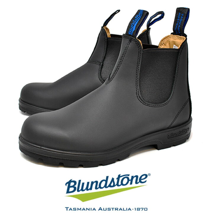 楽天市場 ブランドストーン サイドゴアブーツ Blundstone Thermal 566 サーマル 防水 スノーブーツ 冬 靴 雪 レディース メンズ ボルタンブラック ｍｉｏ ｆｏｏｔｗｅａｒ