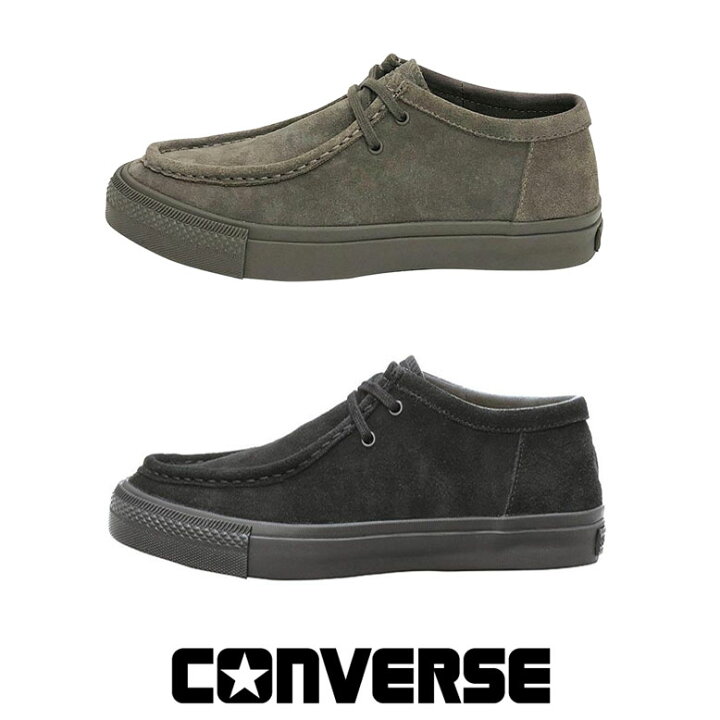 楽天市場】コンバース CS モカシン SK OX CONVERSE CS MOCCASINS SK OX 