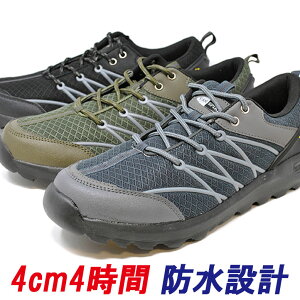 Y hV[Y hXj[J[ CV[Y 701 fC gC THE DAY TRAIL feat. VANSPRIT ʊw J C h CXj[J[ AEghA V[Y JWAV[Y [Jbg [X