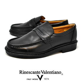 メンズ ビジネスシューズ 3101 4E 幅広 日本製 革靴 紳士靴 黒 ブラック ローファー Rinescante Valentiano