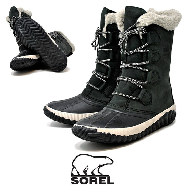 楽天市場】ソレル SOREL スノーブーツ ウィンターブーツ レディース  