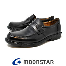 メンズ ビジネスシューズ 4502 4E 幅広 日本製 革靴 紳士靴 黒 ブラック ローファー ムーンスター スポルス