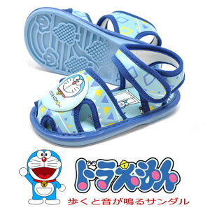 ドラえもん サンダル キッズの人気商品 通販 価格比較 価格 Com