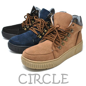 冬 スニーカー レディース レディーススノーシューズ スノーブーツの人気商品 通販 価格比較 価格 Com