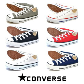 コンバース ローカット スニーカー 110 OX ネクスター CONVERSE NEXTAR 110 ox レディース メンズ シューズ ママ スニーカー グレー ホワイト ブラック ネイビー レッド