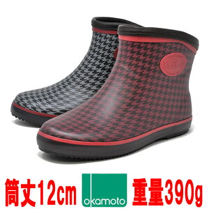 IJg Cu[c fB[X 1902 Z C V[g SC ƒC K[fjOu[c [Nu[c o[u[c Marigold JC yRCPz