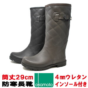 IJg Xm[u[c fB[X 6902 h C SC Marigold Cu[c ƒC }S[h