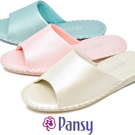 楽天市場 スリッパ セールの通販 楽天市場 スリッパ セールの通販