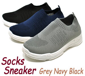 \bNXXj[J[ \bNXV[Y fB[X Xb| Xj[J[ 19828  ubN lCr[ O[