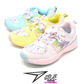 楽天市場 瞬足 レモンパイ 529の通販