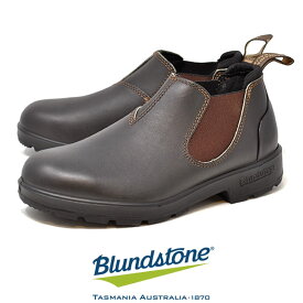 レインシューズ ブランドストーン ローカット レインブーツ ブラウン BLUNDSTONE BS2038200 #2038 サイドゴアブーツ レディース メンズ ショート ブーツ 黒