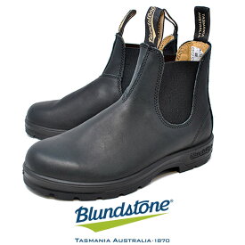 ブランドストーン レインブーツ サイドゴアブーツ 558 レディース メンズ ボルタンブラック 黒 BLUNDSTONE BS558089 アウトドア アンクル 冬 靴 クラシックコンフォート