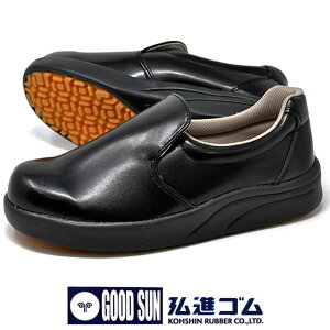 OiS KOHSHIN VFtCg 100 Xb| Xj[J[ Y fB[X  ubN RbNV[Y ~[C ƌC Ɩp Ɨp ϖ ϊ NbV ɂ ϐ