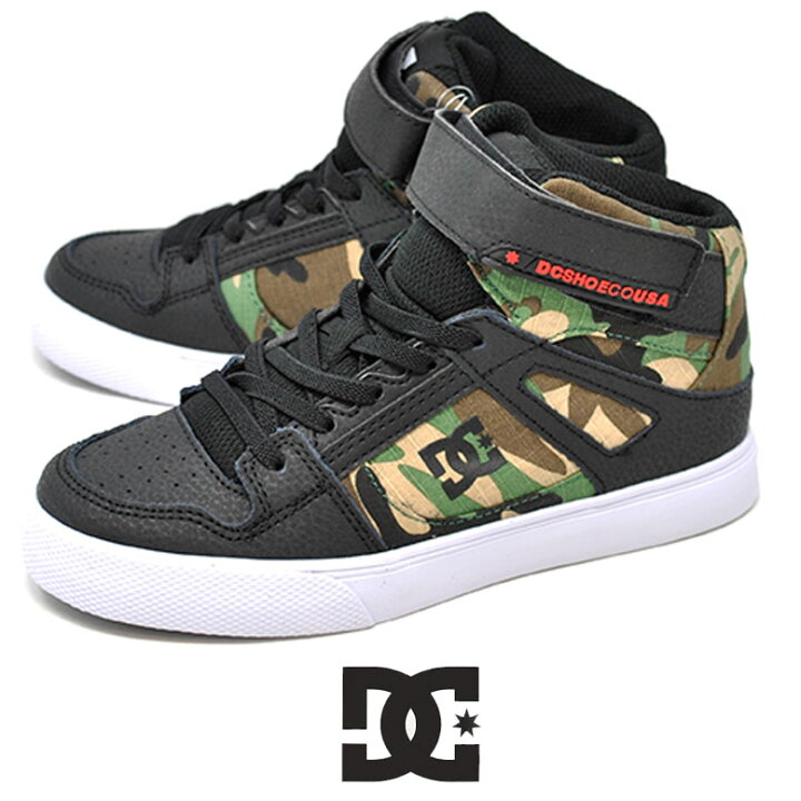 楽天市場 Dcシューズ Dk Blo ブラックカモ ダンス シューズ Pure High Top Se Ev Sn ジュニア ハイカット スニーカー ｍｉｏ ｆｏｏｔｗｅａｒ
